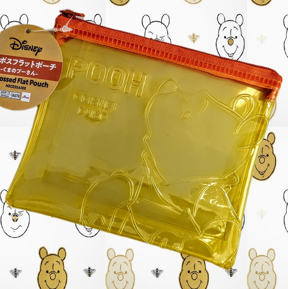 POOH & TIGGER Embossed Flat Pouch Set.